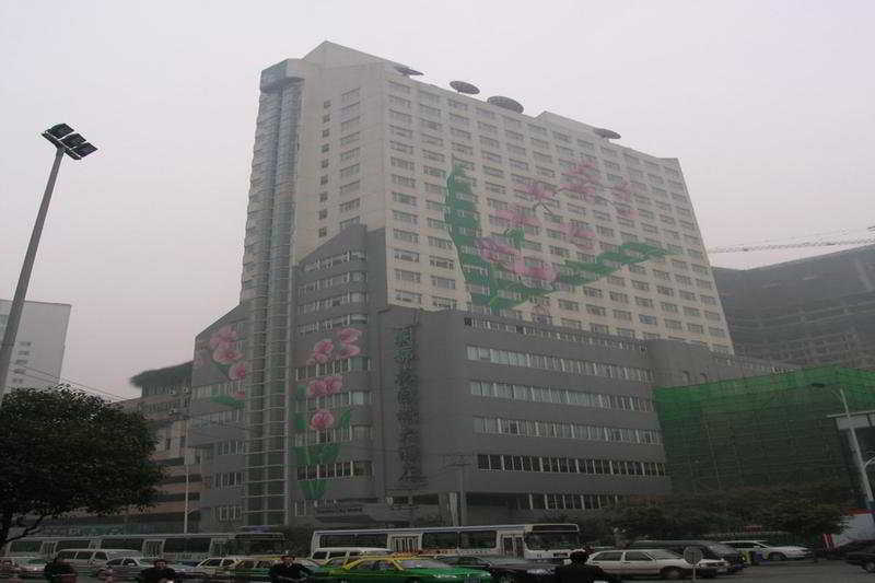 Garden City Hotel تشنجدو المظهر الخارجي الصورة